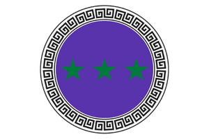 Hegemonic Transformative State Logo.png