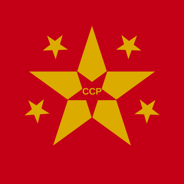 File:Honingen Flag Square.png