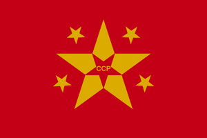 People's Republic of Honingen Flag.png